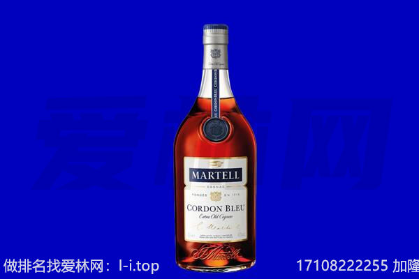 许昌回收洋酒